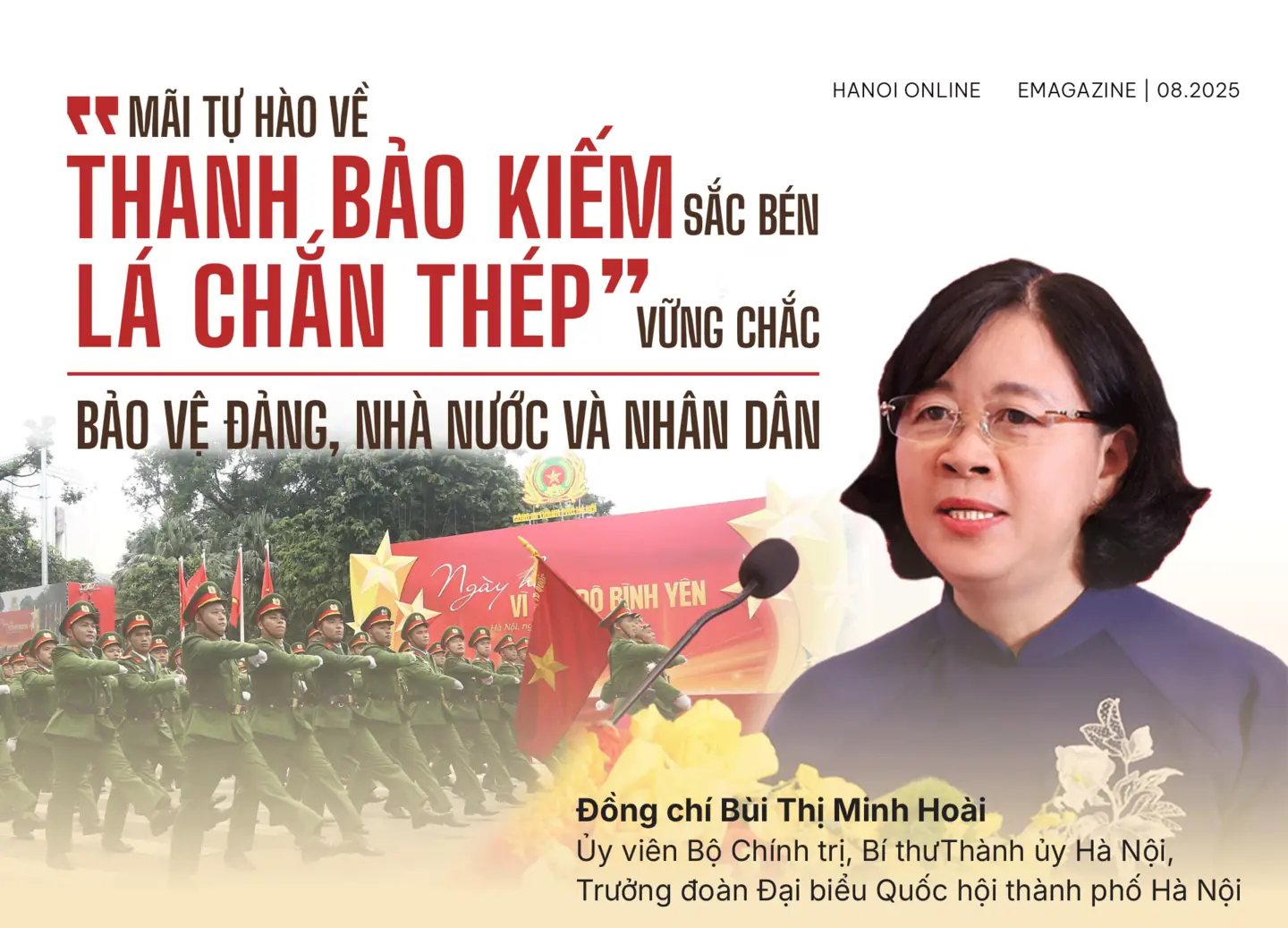 Đài PTTH Hà Nội